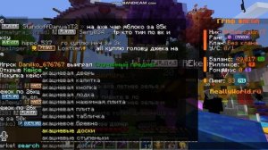 Как выглядит спавн и хаб на риливоролд Матроскин ( ip mc.reallyworld.ru )