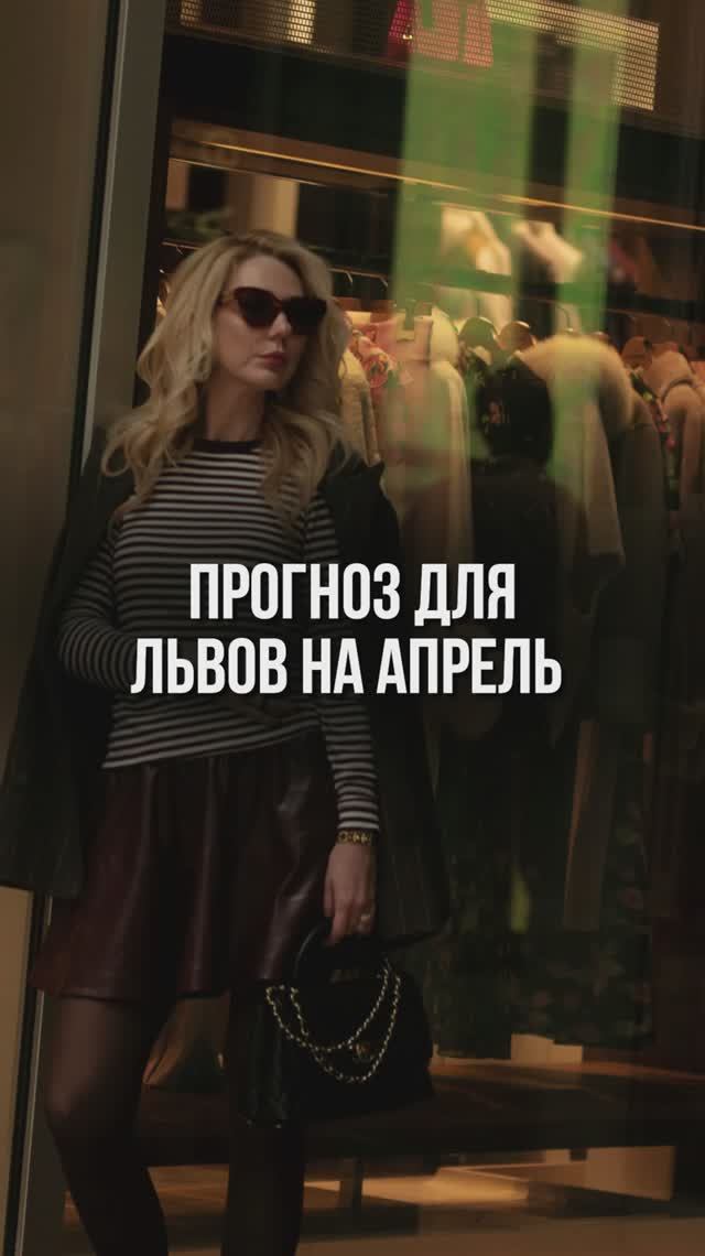 Больше подарков в моем канале, смотри в шапке профиля