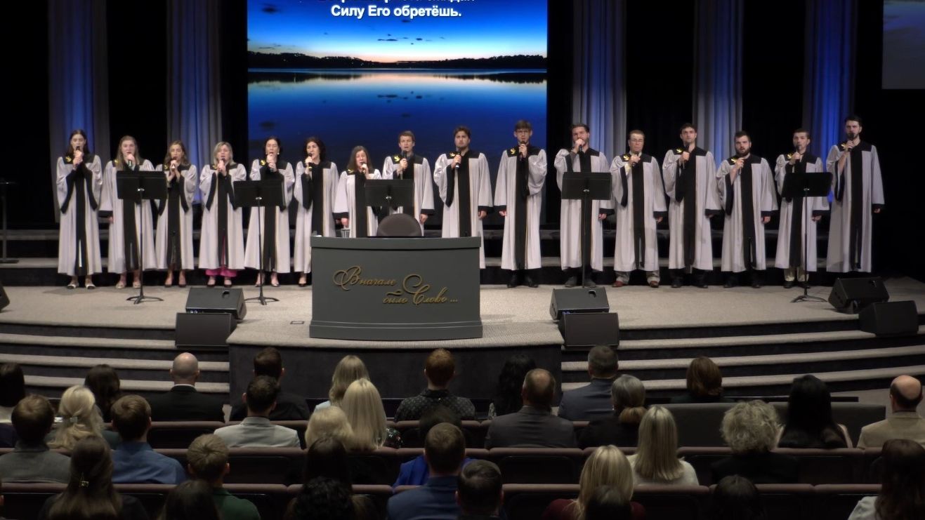 Средь суеты и забот