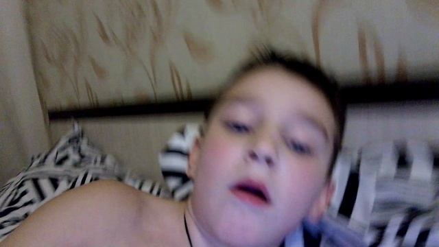 Макс зайдите