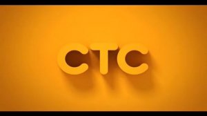 Конец эфира и начало перегонов (СТС +7, 16.01.2018)