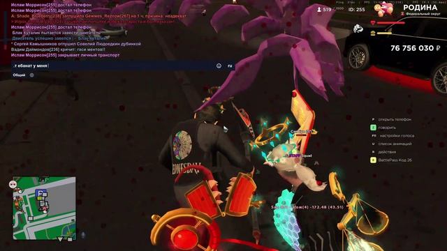 AMAZING ONLINE 2026-04-06 19-48-12 - Trim