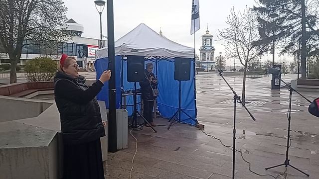 Русская Община Воронеж 18.04.2026