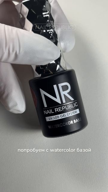 Маркетинговый ход или новый продукт для рынка❓