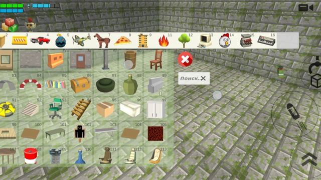 Запись? part 4