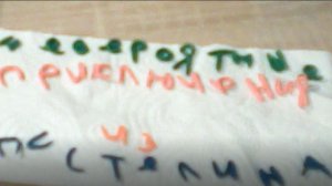 невероятные приключения из пластелина сезон 1 серия 4