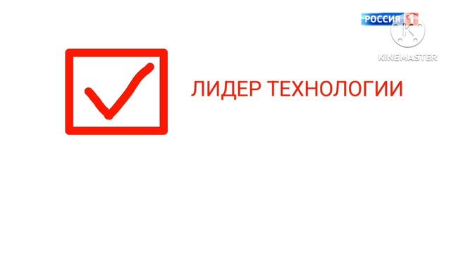 Рекламный Блок Россия 1 ВГТРК 18 апреля 2026 года MINECRAFT TV Егоровск 2030