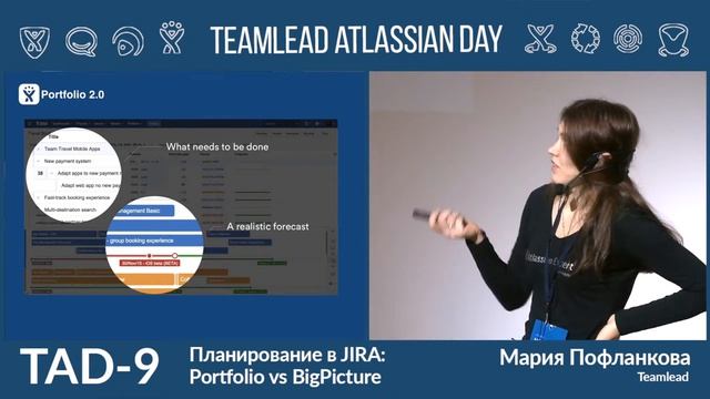 Teamlead Atlassian Day 9 Moscow - Maria Poflankova [Teamlead] - Portfolio Vs Big Picture