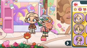 Первая часть где найти эстетичные вещи