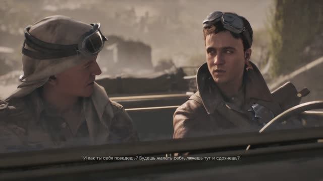 Battlefield V - Без знамен.