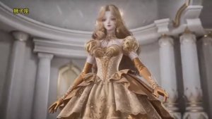 Гамматиэль