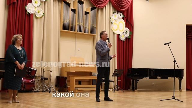 Префект Зеленограда Анатолий Николаевич Смирнов