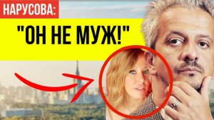 Людмила Нарусова В ЯРОСТИ! Мать Собчак ПУБЛИЧНО РАЗНЕСЛА Богомолова в ПУХ И ПРАХ