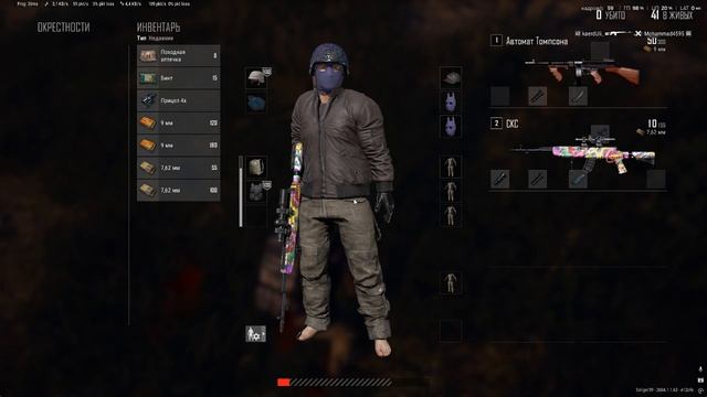 PLAYERUNKNOWN'S BATTLEGROUNDS 2026.04.17 - 20.21.29.23.Смерть.DVR