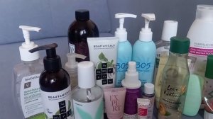 Пустые баночки за март месяц 2026 год.