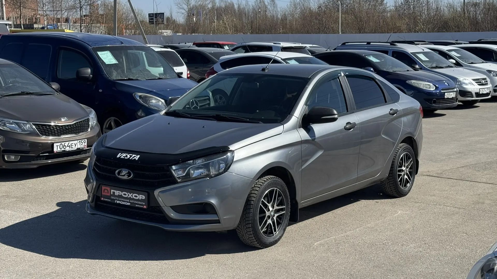 Обзор на Lada (ВАЗ) Vesta I, 2020 ПРОХОР | Просто Хорошие Автомобили!