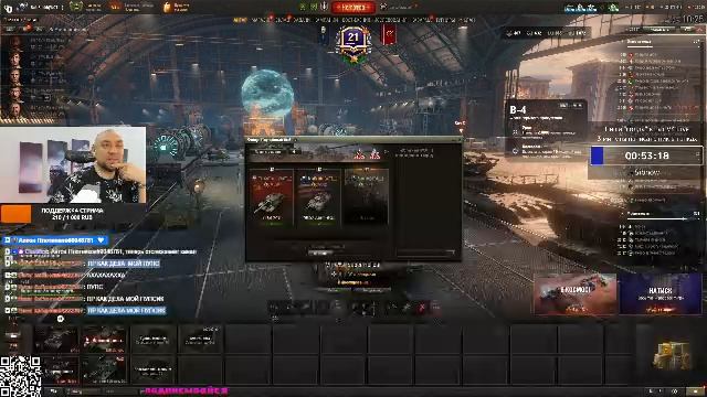 Кролик в танке ✅