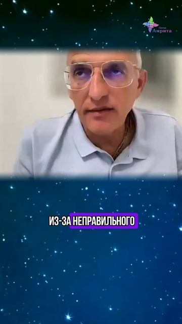 ♻️ Как исправить нервное истощение. Торсунов О. Г.