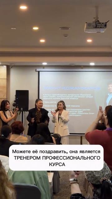 Не жди. Не ожидай. Не надейся - ДЕЙСТВУЙ