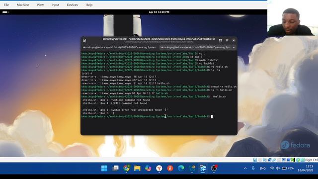 Visual Display (vi) Editor In Linux