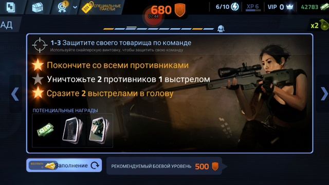 1000020454.mp4офлайн