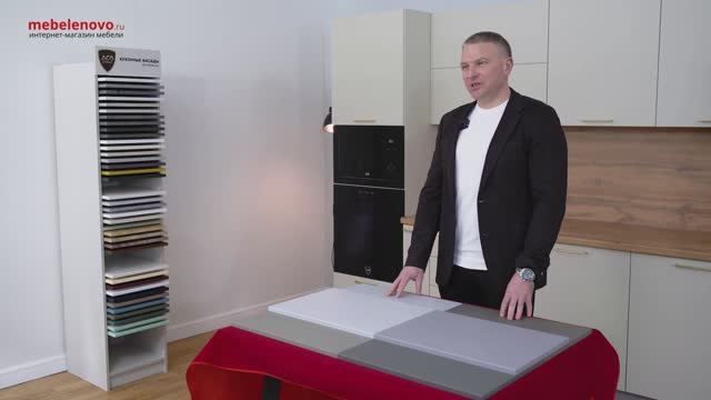 Кухня Ройс обзор цвета фасадов