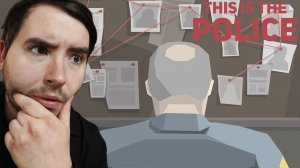 Завал ▬ This is the Police #7