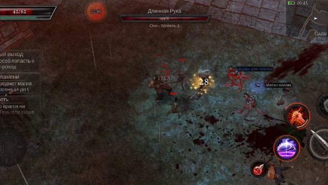 1000020006.mp4офлайн