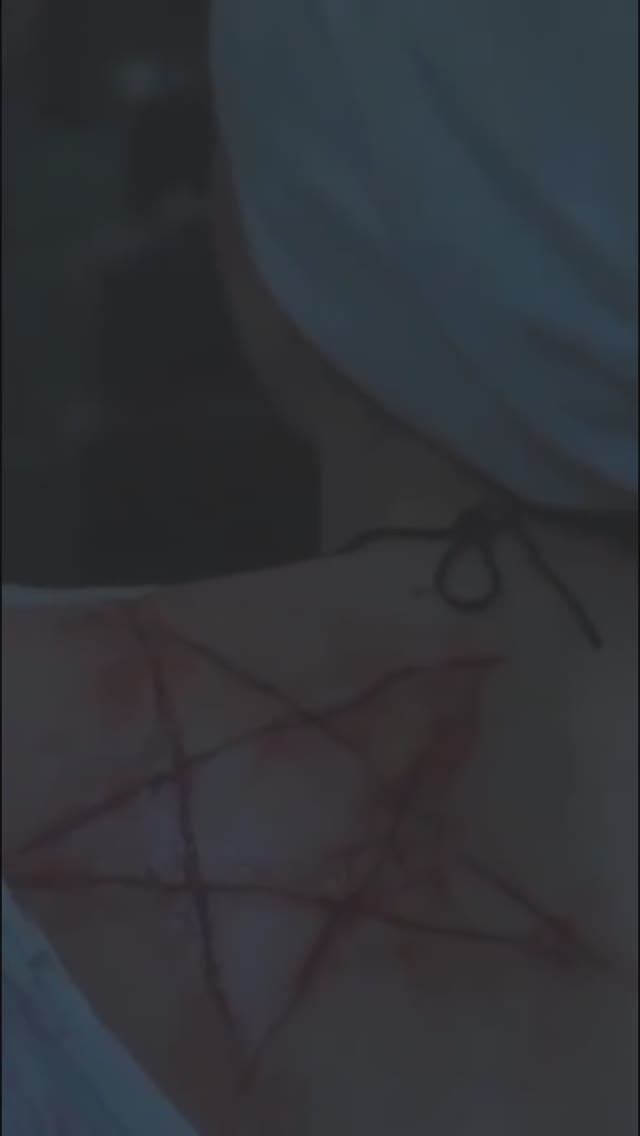 Демон мучит Айрин