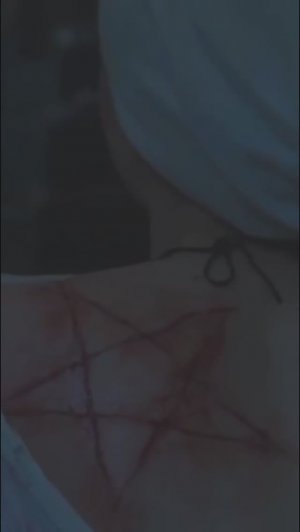 Демон мучит Айрин