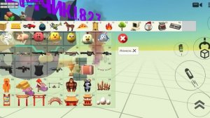 Проверка сил ТОТЕМЧИКА.1.8.2.3.