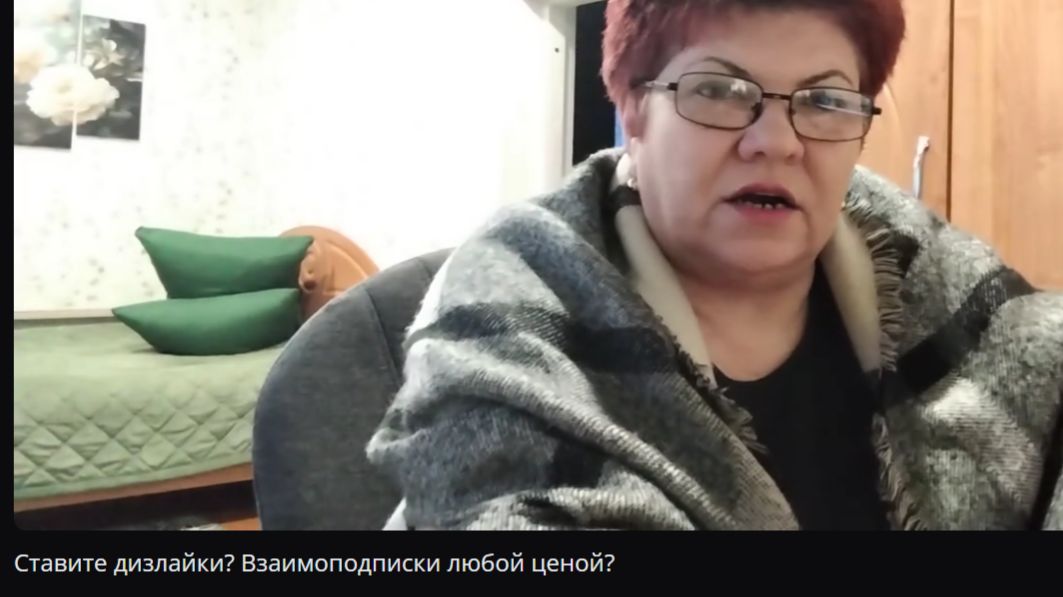 Омерзительный чёрный юмор - Из чего сделана 