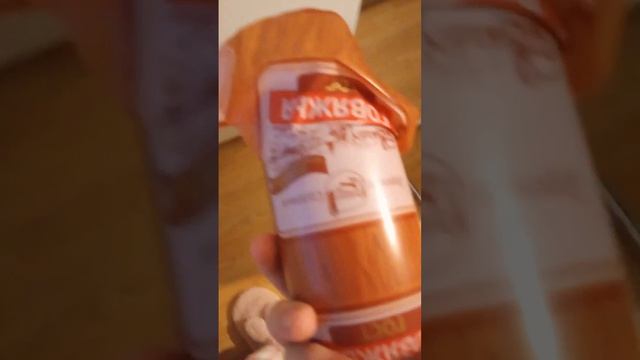 от Бони я такого не ожидала