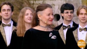 Концертный хор Казанского музыкального колледжа имени И. В. Аухадеева. Доброе утро. Суббота. Фраг...