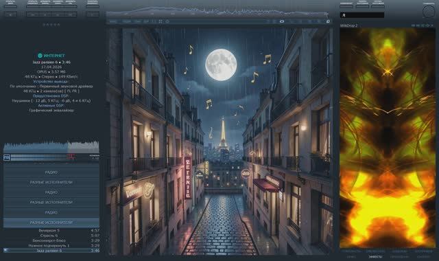 Творчество нейросетей 48