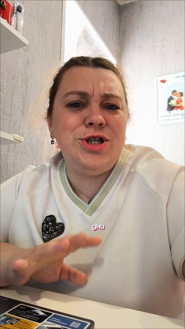 Пошла худеть - попала в бизнес