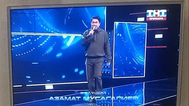 Музыкальная интуиция заставка