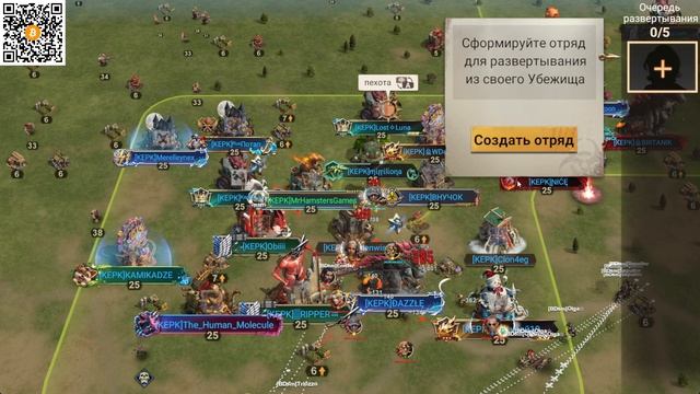 Война за Остров - день 2 | Второй фронт| Doomsday Last Survivors