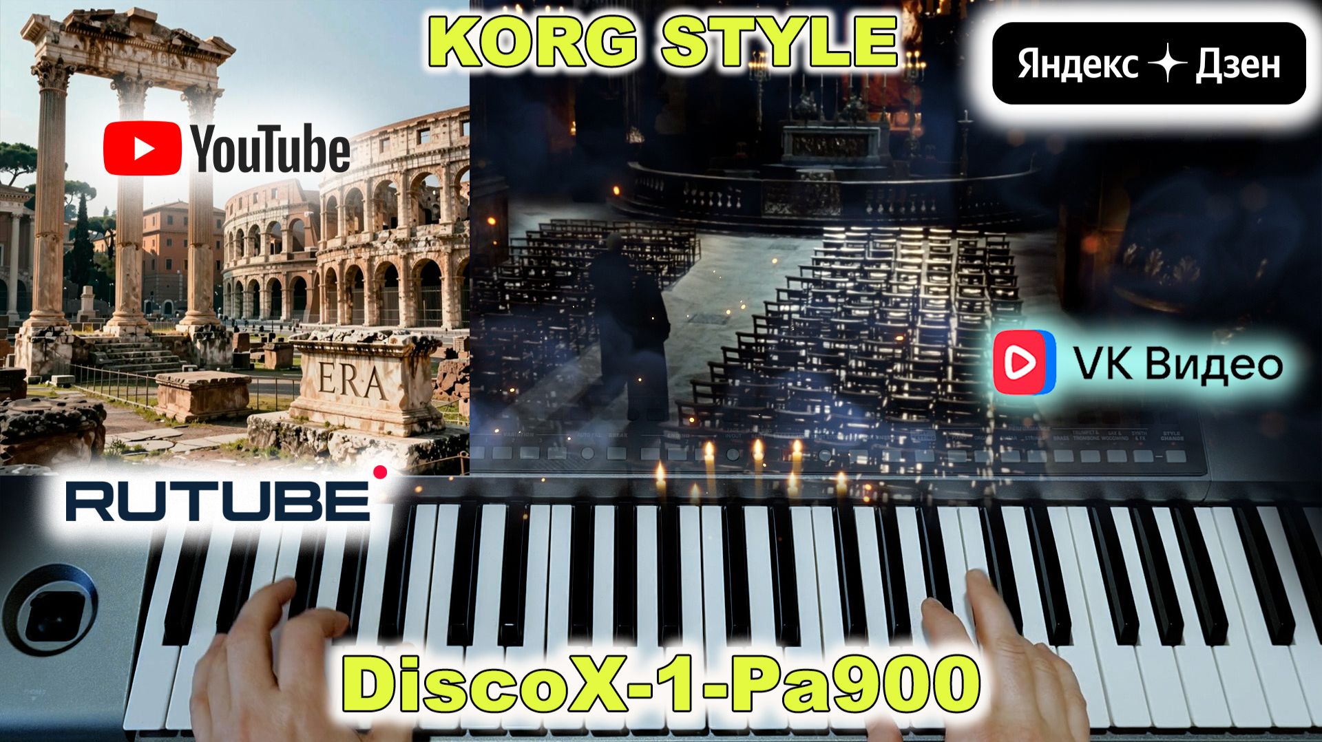 Ameno ERA Disco Dance Mix Korg Style DiscoX-1-Pa900