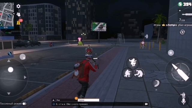 🥇Zimber 1 Vs 1 Virus🐒 Grand Criminal Online GCO★