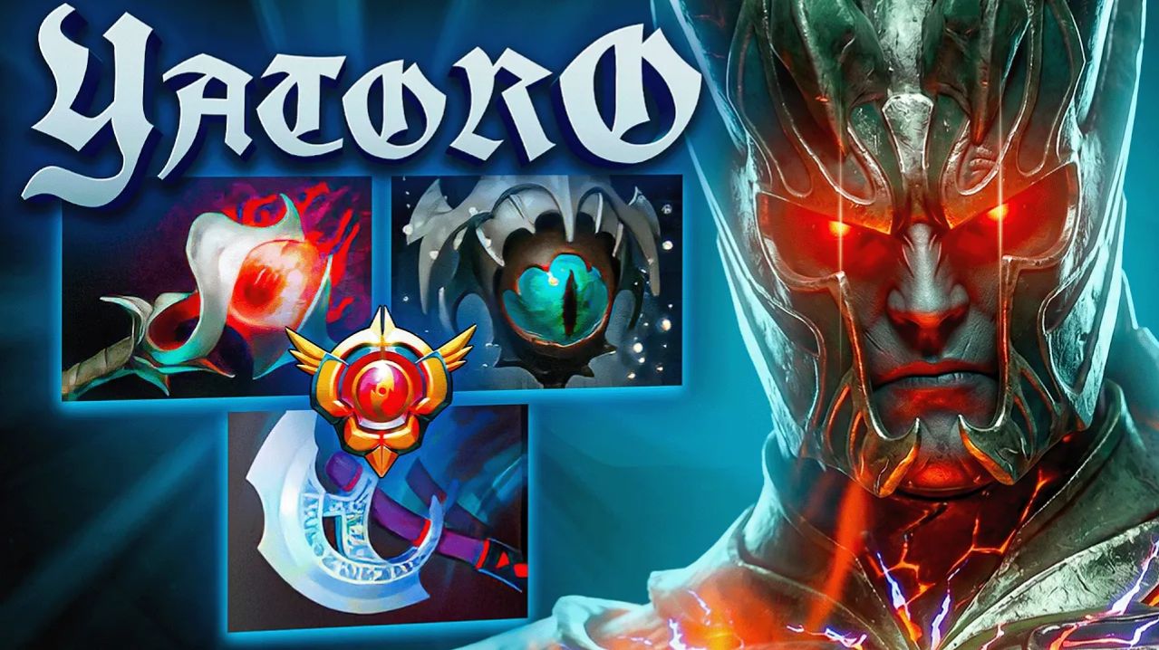 Смотри & Учись: ЛЕГЕНДАРНЫЙ ТБ в 7.41b от YATORO!