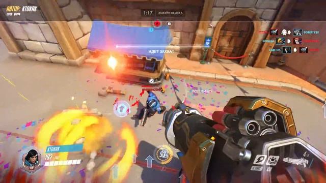 Момент игрока Ktokak 19 01 11 23 34 29