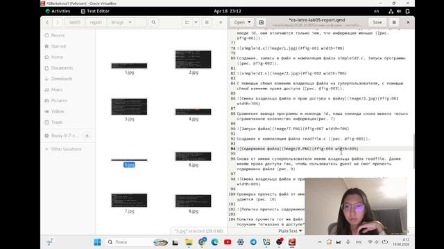 Отчет Лабораторная №5, семестр 4