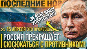 Разбудили МЕДВЕДЯ! НАЧАЛСЯ Масштабный ВЫХОД на Харьков.  Вот и Коридор пробит к центру ЛОГИСТИКИ!