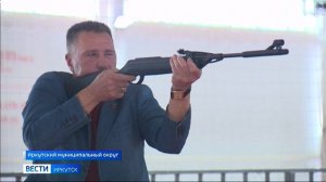 В Иркутском муниципальном округе прошли мастер-классы для школьников по спортивной стрельбе