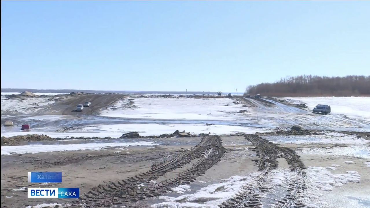 14:30 ВЕСТИ САХА 180426 НА РУССКОМ ЯЗЫКЕ