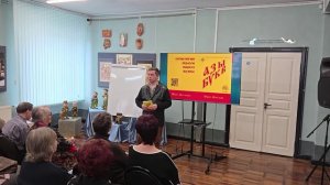 Политика в языке