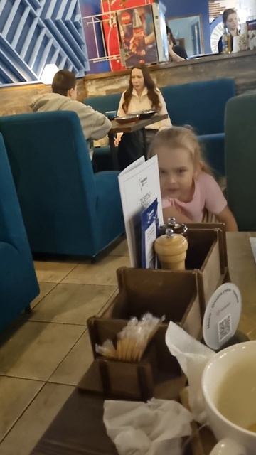 Полина отдыхает 