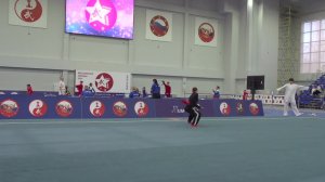 «МОСКОВСКИЕ ЗВЕЗДЫ УШУ 2026»