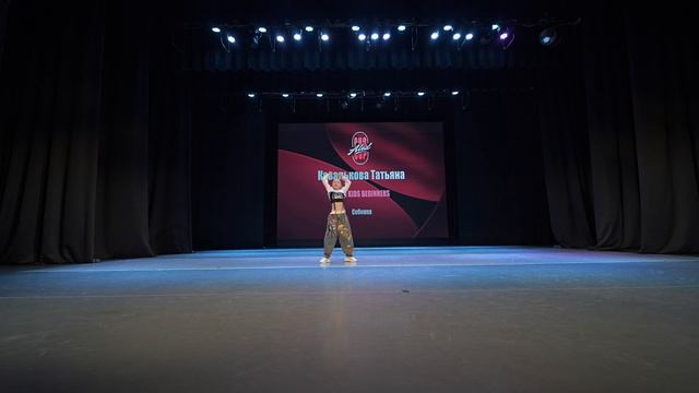 65  Ковалькова Татьяна  | Собинка | AlexCup 2026 | #alexcup2026